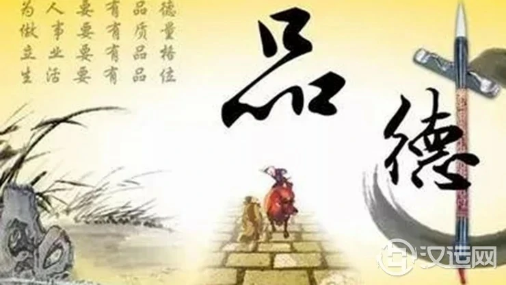 这五大生肖人品爆棚 这五大生肖人品爆棚