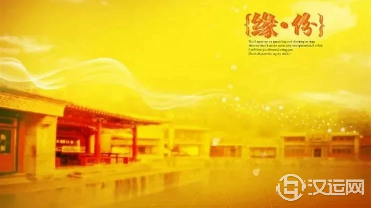 请善待身边的缘分 请善待身边的缘分