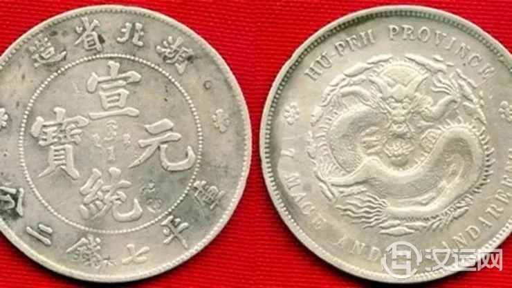 可招财化煞的风水吉祥物——龙银 可招财化煞的风水吉祥物——龙银