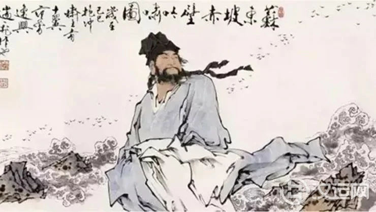 苏轼告诉你,不要一味地迎合他人 苏轼告诉你,不要一味地迎合他人