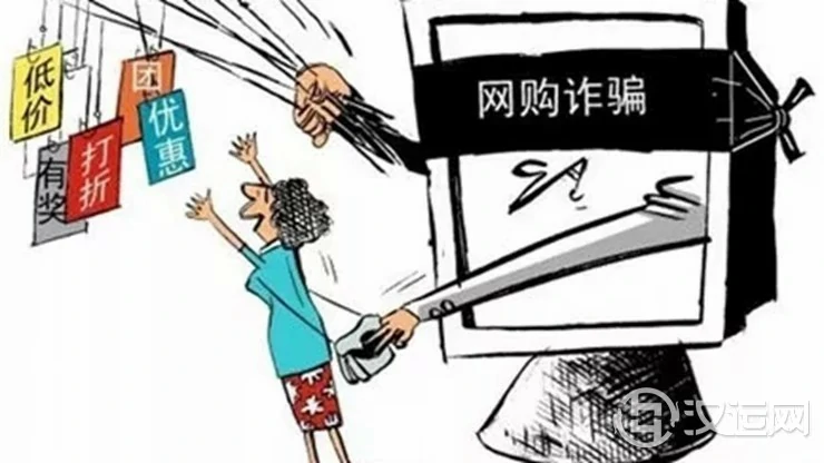 八字看啥样的人容易上当受骗 八字看啥样的人容易上当受骗