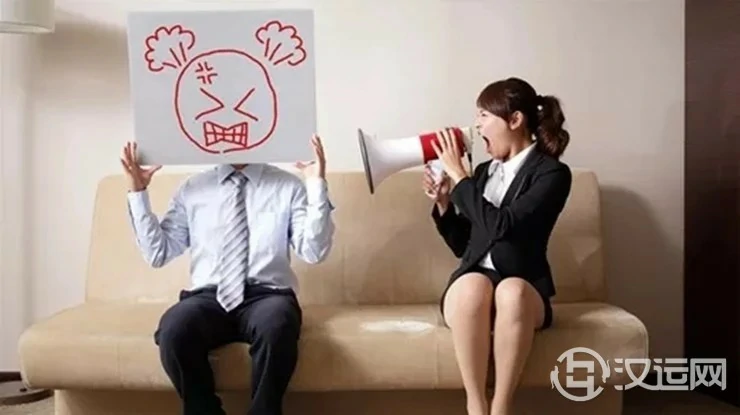 生命灵数看你会让另一半伤透脑筋吗? 生命灵数看你会让另一半伤透脑筋吗?