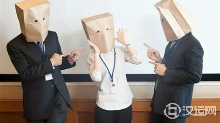 测测看你是一个滥好人吗? 测测看你是一个滥好人吗?