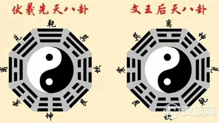 中国最神的八个字,你都知道是什么吗? 中国最神的八个字,你都知道是什么吗?