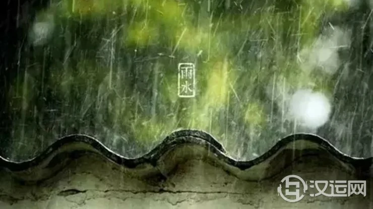 雨水时节如何养生开运 雨水时节如何养生开运