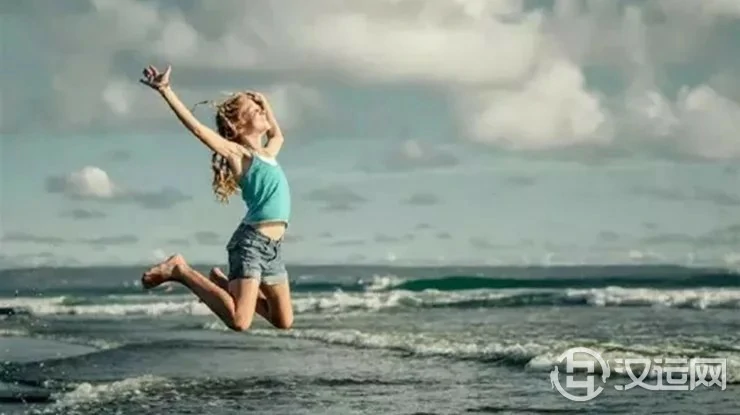 测测看你是一个人格独立的人吗? 测测看你是一个人格独立的人吗?