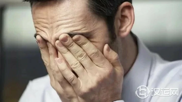 人生走到墓库衰运时该如何应对? 人生走到墓库衰运时该如何应对?