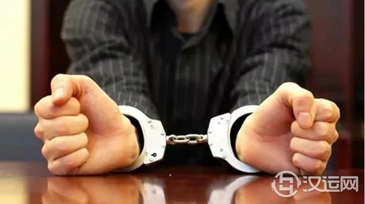 什么八字命局的人易惹官灾 ? 什么八字命局的人易惹官灾 ?