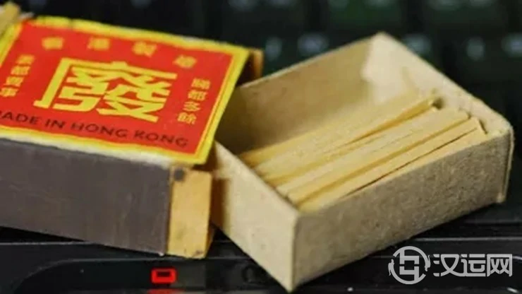 12星座成为废柴的原因 12星座成为废柴的原因