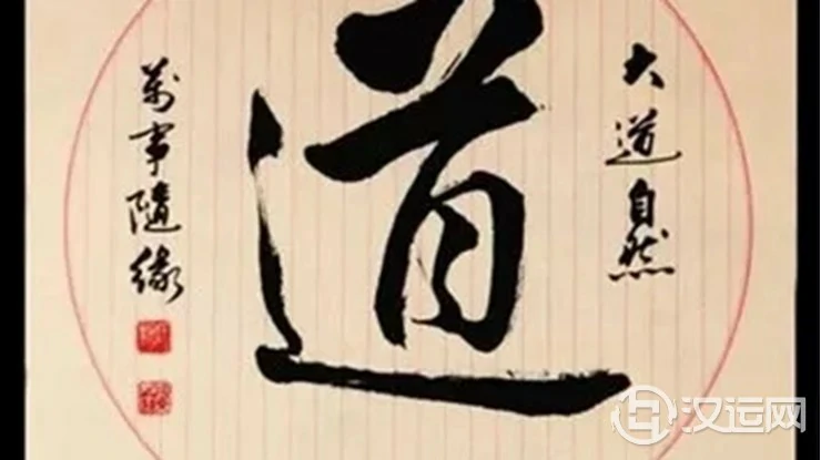 记住这四个字,你的钱会越赚越多! 记住这四个字,你的钱会越赚越多!