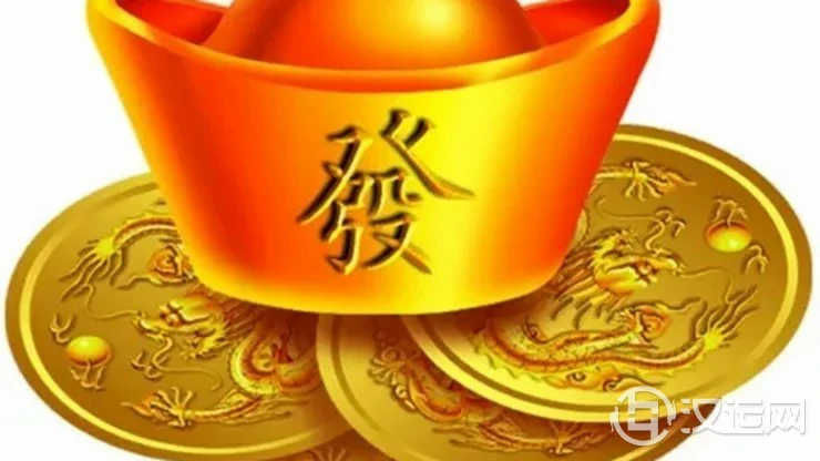 八字看你今生适合靠什么发财 八字看你今生适合靠什么发财