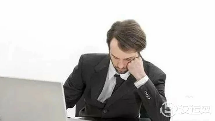 八字看哪些人发展事业艰难,如何化解? 八字看哪些人发展事业艰难,如何化解?