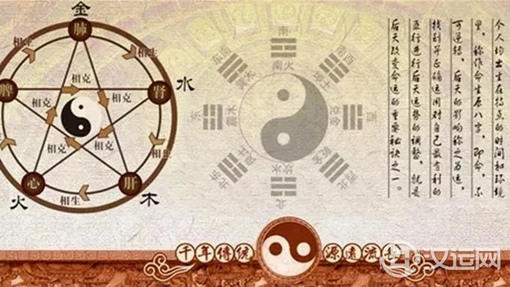 八字解析运势陷入低谷,何时才能时来运转 八字解析运势陷入低谷,何时才能时来运转