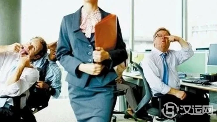 职场中你容易成为别人的眼中钉吗? 职场中你容易成为别人的眼中钉吗?