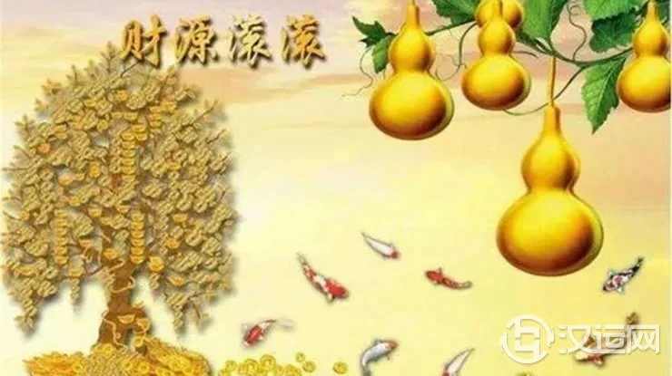 不差钱!天生财运旺的星座前六名 不差钱!天生财运旺的星座前六名