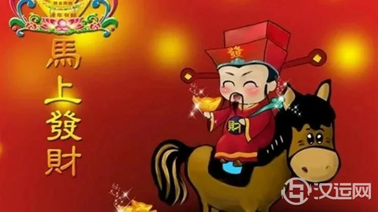 晚年必定大富大贵的生肖 晚年必定大富大贵的生肖