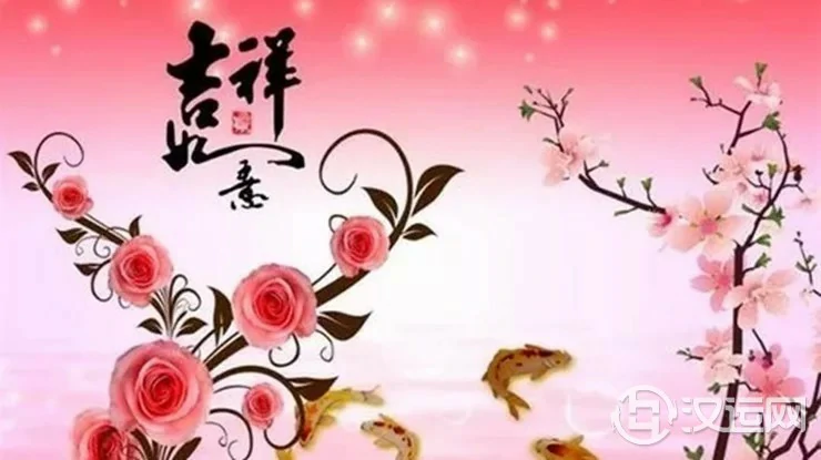 幸运!这四个星座的人遇事总能化险为夷 幸运!这四个星座的人遇事总能化险为夷