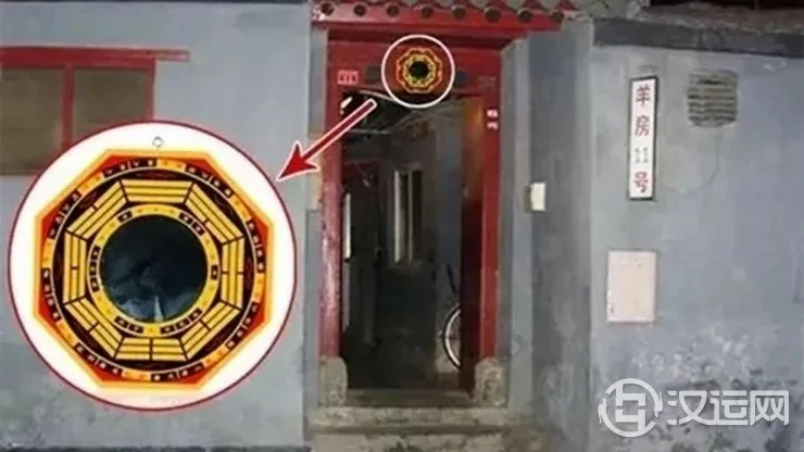 邻居门上有八卦镜照到我家该怎么办? 邻居门上有八卦镜照到我家该怎么办?