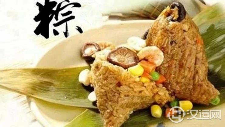 测测看爱情中的你是哪一款粽子 测测看爱情中的你是哪一款粽子