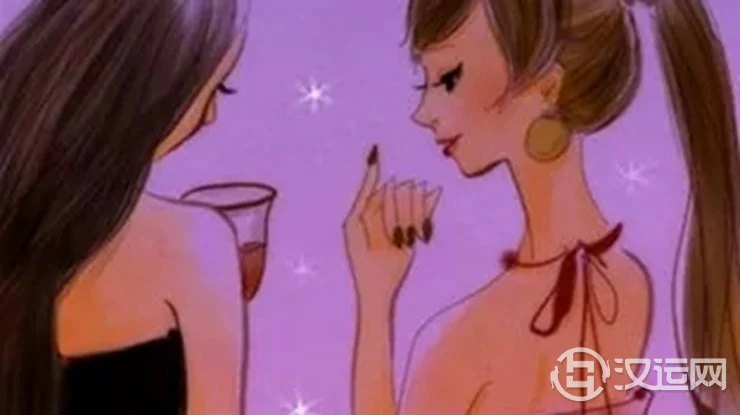 女性测试:你的好姐妹会出卖你吗? 女性测试:你的好姐妹会出卖你吗?