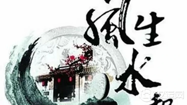 如何能将自己的旺运长久保持下去? 如何能将自己的旺运长久保持下去?