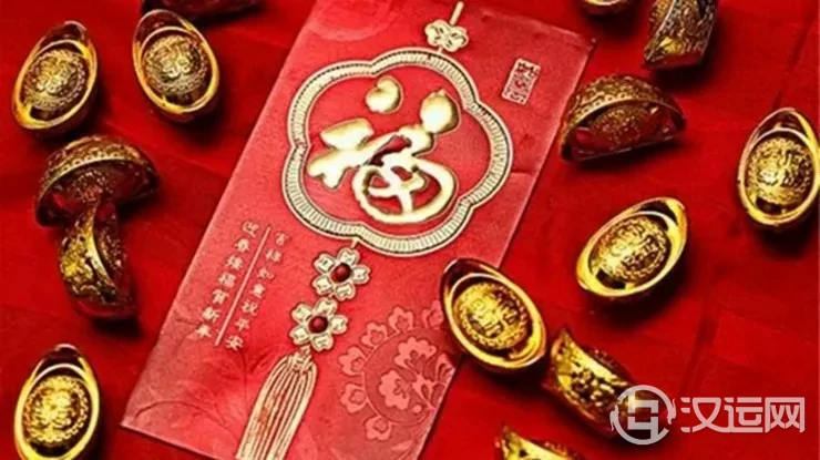 姓名中带有此字,一生多福多金 姓名中带有此字,一生多福多金