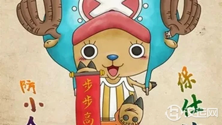 如果遇到小人该怎么办? 如果遇到小人该怎么办?