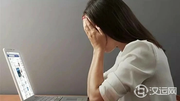 测测看你被人忽略的概率有多大? 测测看你被人忽略的概率有多大?
