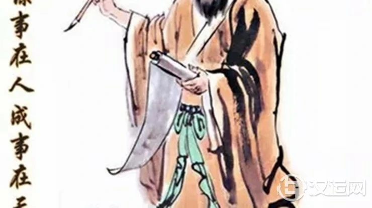 命理解读:为何说谋事在人,成事在天? 命理解读:为何说谋事在人,成事在天?