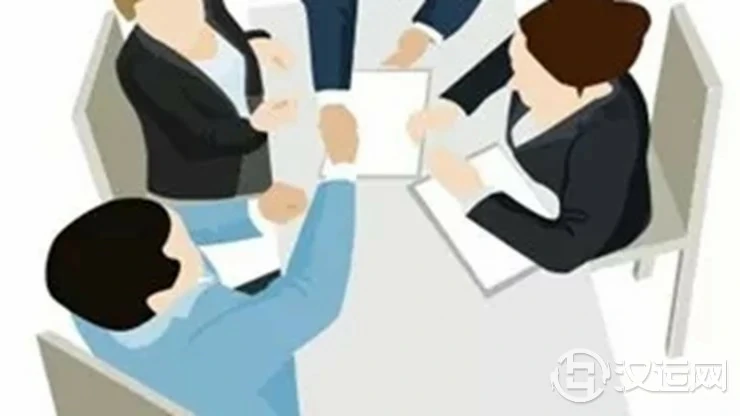 图片测试:你的职场领导力有多强? 图片测试:你的职场领导力有多强?