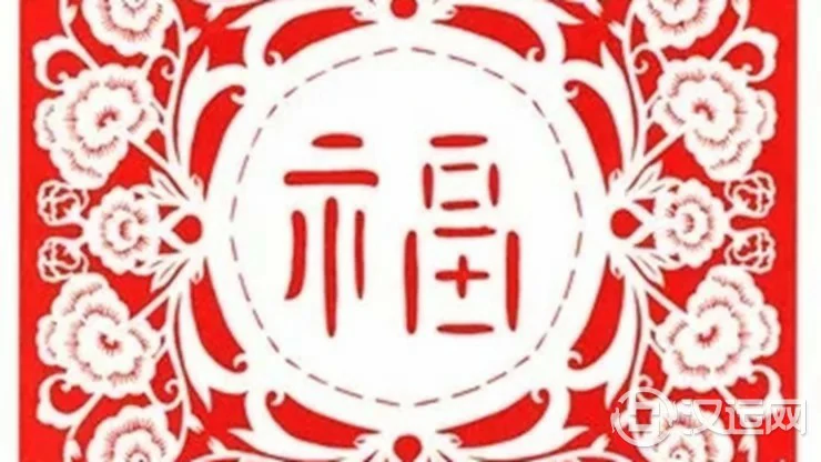 这些日子出生的人最有福气 这些日子出生的人最有福气