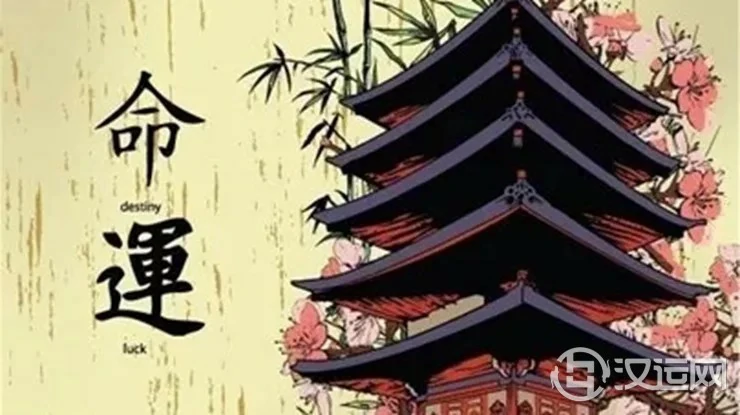 算命说自己有灾,真的能得到化解吗? 算命说自己有灾,真的能得到化解吗?