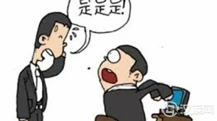 测测看你的职场人际关系如何,会是老好人吗? 测测看你的职场人际关系如何,会是老好人吗?