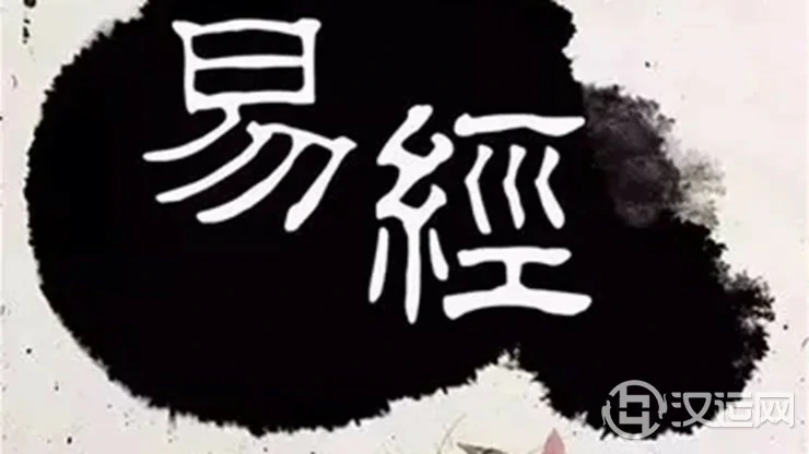 从易学角度看什么样的人最有福气 从易学角度看什么样的人最有福气