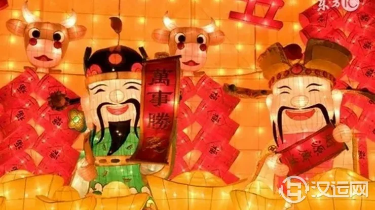 测测看未来5年财神爷会不会眷顾于你 测测看未来5年财神爷会不会眷顾于你