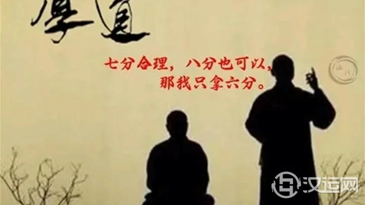 值得交往!做人厚道,做事靠谱的生肖 值得交往!做人厚道,做事靠谱的生肖