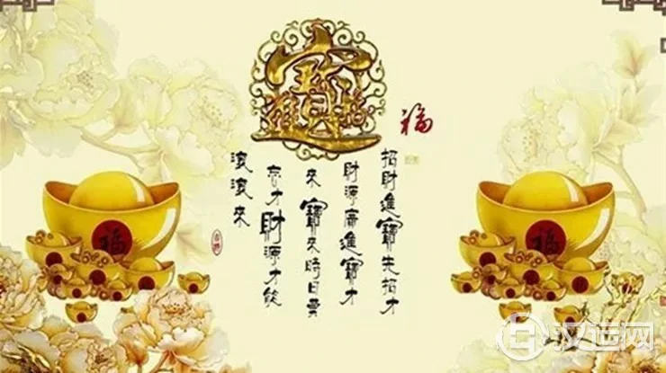 可提升男主人财气的7大风水布局 可提升男主人财气的7大风水布局