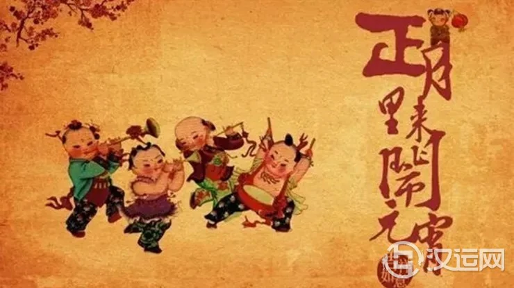 农历一月出生的人有哪些命运特征? 农历一月出生的人有哪些命运特征?