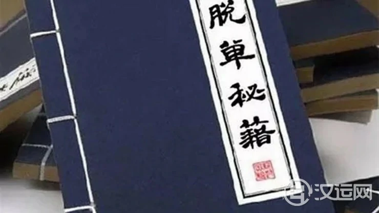 教你四招终结孤单的风水秘法,很灵! 教你四招终结孤单的风水秘法,很灵!