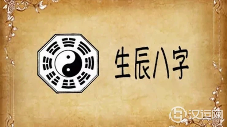 人生就是一场修行,人要信命但不可认命 人生就是一场修行,人要信命但不可认命