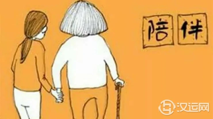 贴心小棉袄:这几个生肖女最孝顺父母 贴心小棉袄:这几个生肖女最孝顺父母