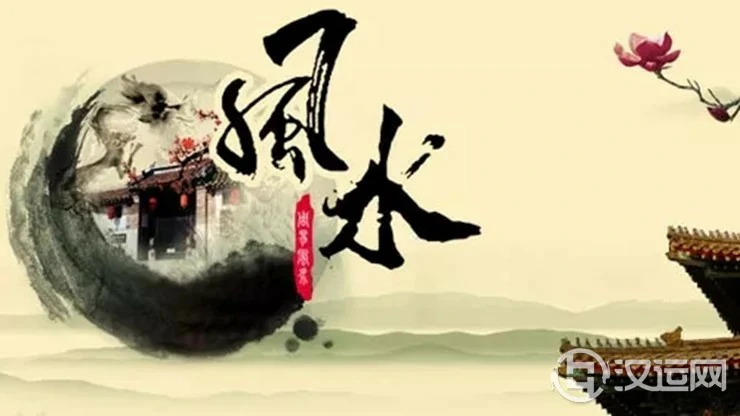 懂得这些风水常识,可以让你生活顺风顺水 懂得这些风水常识,可以让你生活顺风顺水