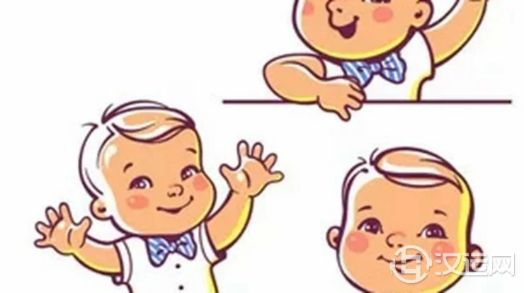 12生肖生个属什么的孩子易富贵? 12生肖生个属什么的孩子易富贵?
