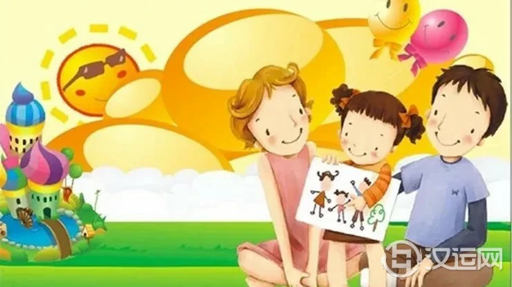 八字命理教你如何教出好孩子 八字命理教你如何教出好孩子