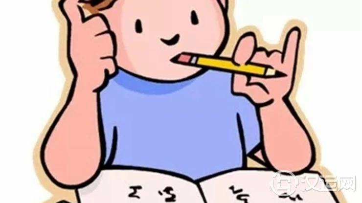 命理风水看为何孩子不爱学习 命理风水看为何孩子不爱学习