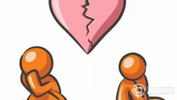 八字命理看哪些人的婚姻不太牢固 八字命理看哪些人的婚姻不太牢固