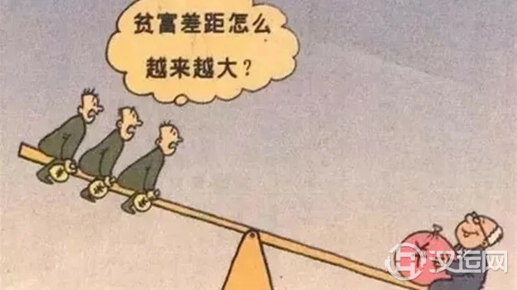 穷人,总是把钱花在别人看的见的地方 穷人,总是把钱花在别人看的见的地方