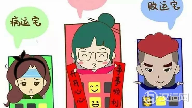 房屋千万避免这三种煞!否则事事不顺霉运连连! 房屋千万避免这三种煞!否则事事不顺霉运连连!