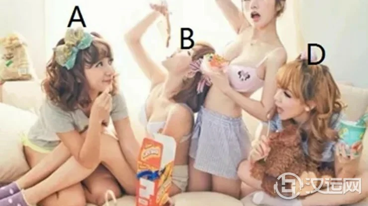 你是人际交往高手吗?一张图片看透你! 你是人际交往高手吗?一张图片看透你!