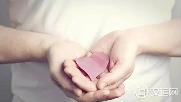这些八字的人乐善好施,爱帮助别人 这些八字的人乐善好施,爱帮助别人